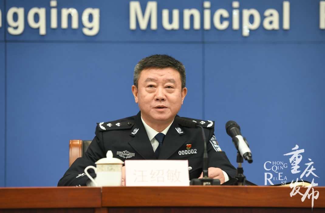 汪绍敏介绍有关情况 邹乐 摄