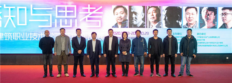 2020紫金县中考分排名_厉害了紫金中学!2020年高考重本120人,本科1161人,600分