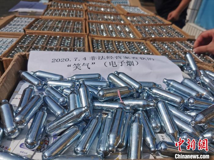 广西警方捣毁跨省非法销售"笑气"集团