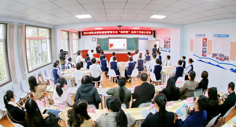 四川职业中学学排名_四川省合江县福宝职业中学校2019年质量年度报告(二