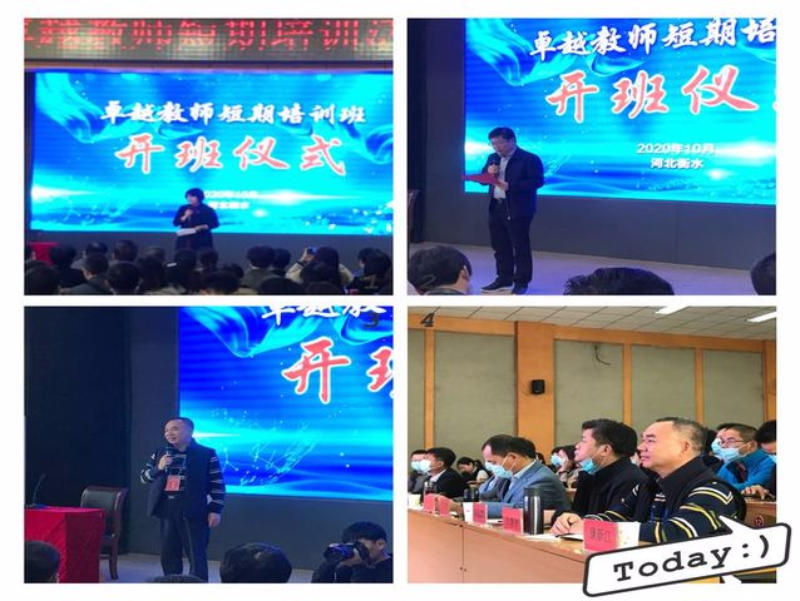 2020行政管理专业大_2020考研:郑州大学行政管理专业备考分析(2)