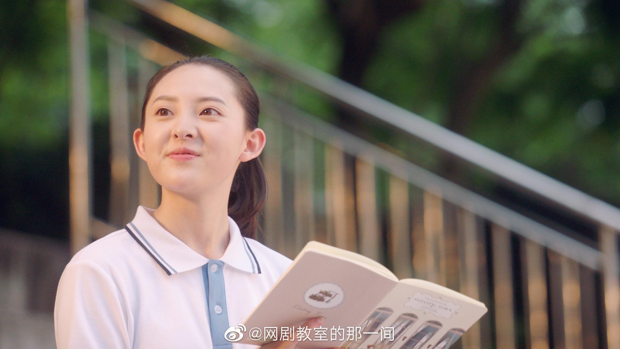 笑口常开,好彩自然来[可爱]#长在笑点上的青春剧##教室的那一间2