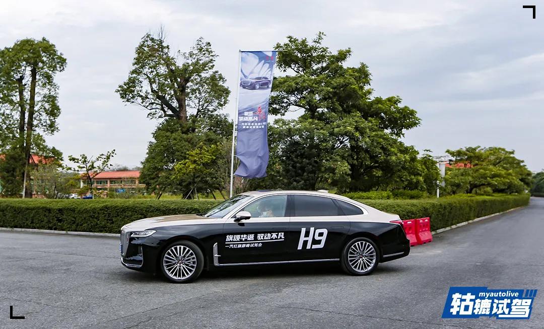 抢先试驾3.0t红旗h9,不愧是国产中大型轿车的标杆!