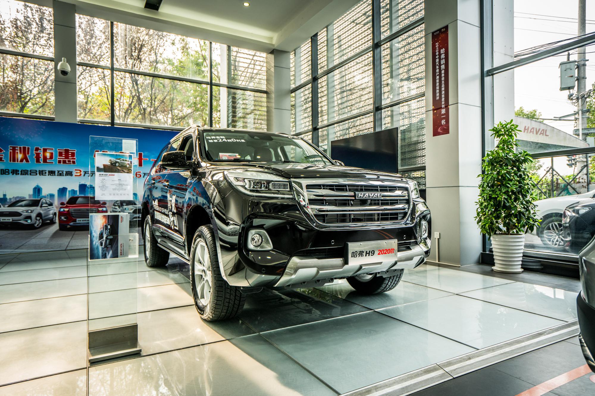 轰9与坦克300有哪些相同和不同?3.0t 9at的技术成熟吗?