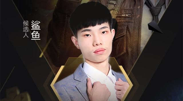 光子上线新皮肤鲨鱼哟直言能当沙漠吉利服用了上分很稳