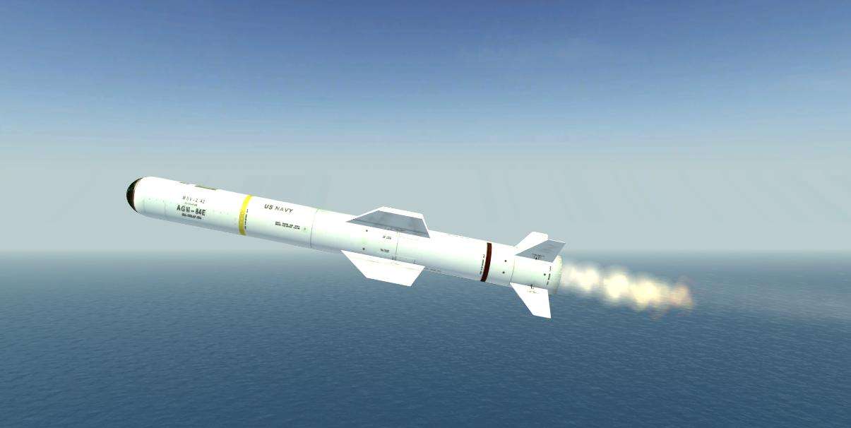 7亿美元的agm-84鱼叉导弹系统以及相关的部件.