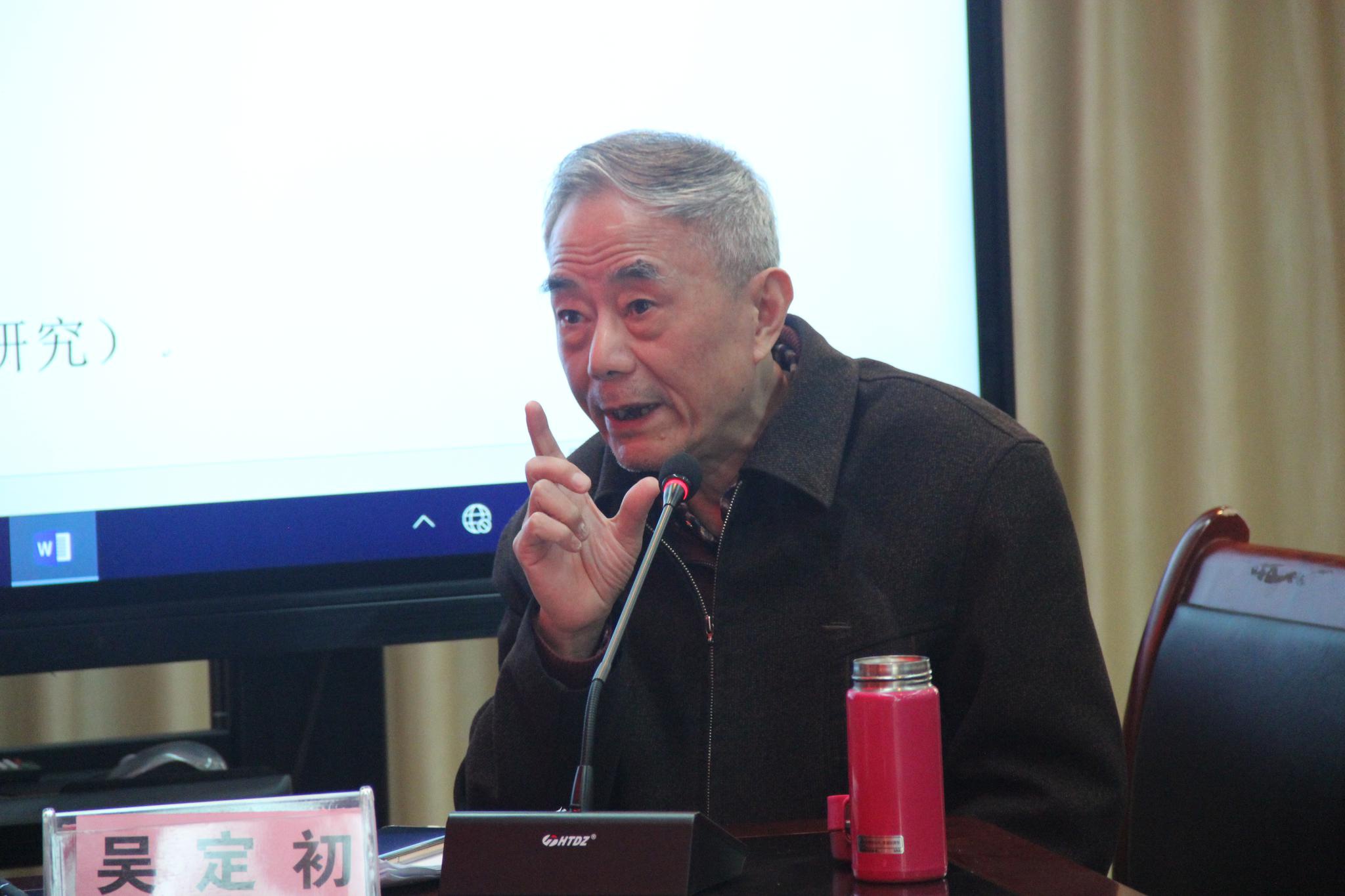 四川师范大学吴定初教授指导通川区一小教育科研工作