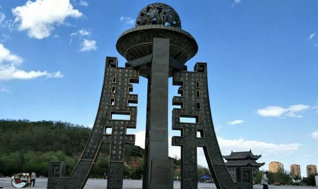 铁岭人均gdp_2020年辽宁各市七普人口和人均GDP,沈阳大连人口增幅难分高下!