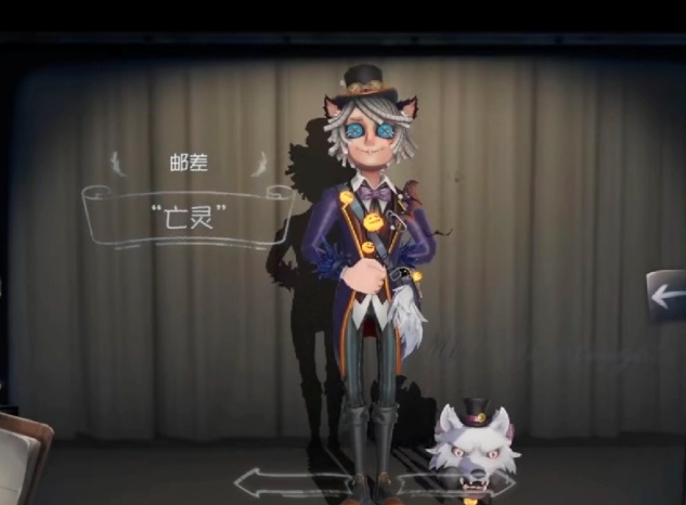 第五人格:邮差cos狼约时装公布,还原不错,但3点缺陷很致命