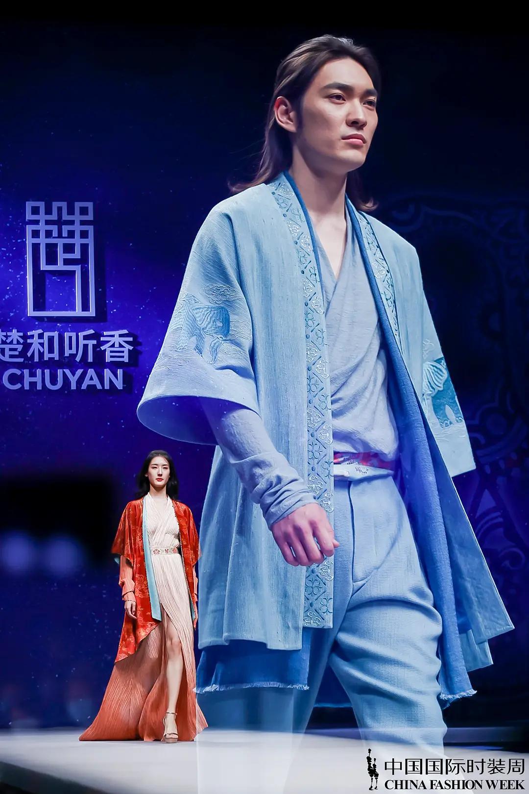 楚和听香行愿吉象平安的新中式设计探索