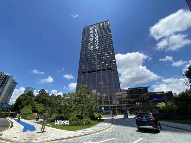 绿景美景广场:约48-97㎡ 小户型公寓,总价310万起