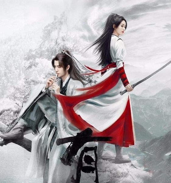 《有翡》官宣全员海报,网友调侃像"八仙过海",赵丽颖造型好飒