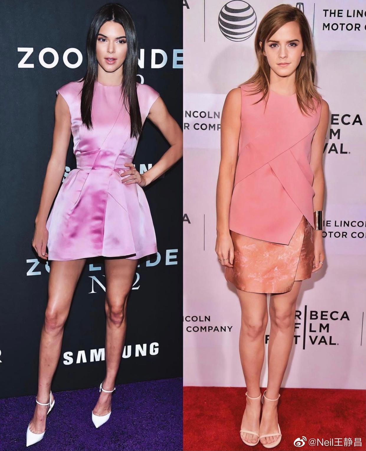 kendall jenner 与 emma watson相似服装的搭配对比