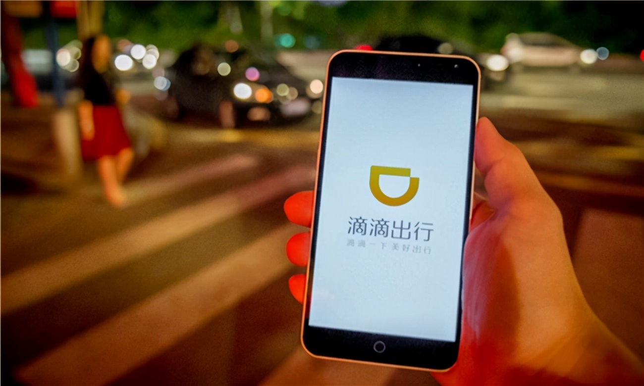 高德打车推6.5折特价车 网约车市场越战越酣