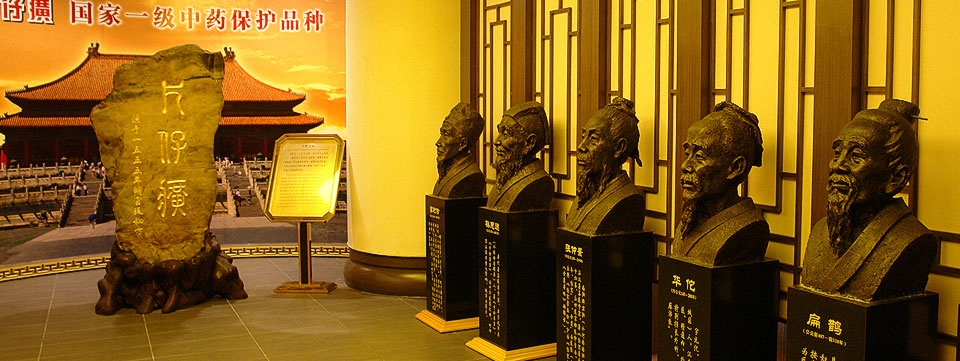 福建漳州5位超级巨富浮出水面,这就是传说中的低调隐贵?__财经头条
