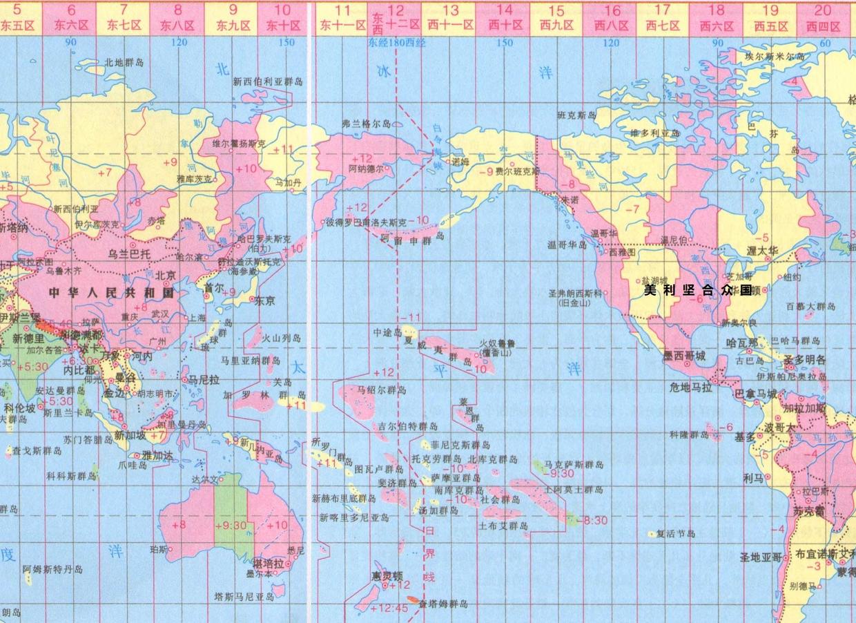 时区|东八区|经线_新浪新闻