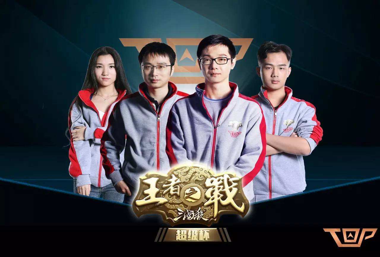 三国杀内跳反撕票主播直播骚操作网友吐槽牌技差道德败坏