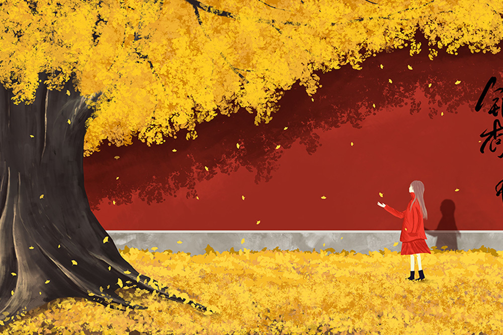 悲秋其实是种病,愈病愈美愈经典|萧萧|秋风|相思_新浪新闻