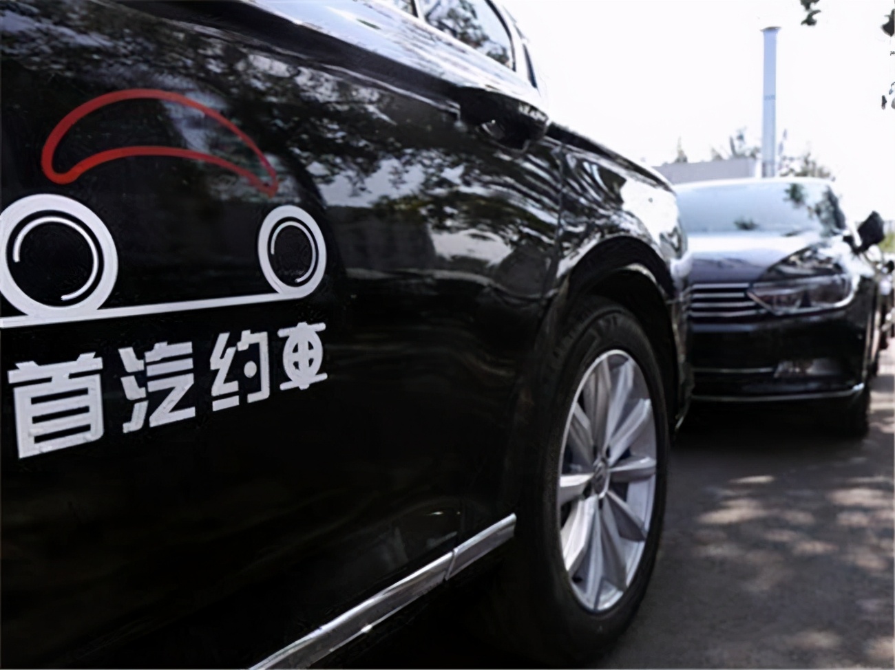 高德打车推6.5折特价车 网约车市场越战越酣