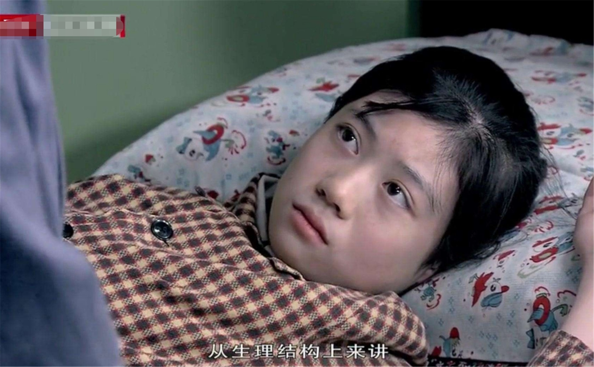 重看金婚才发现不仅有赵丽颖还有温太医青樱和富察贵人