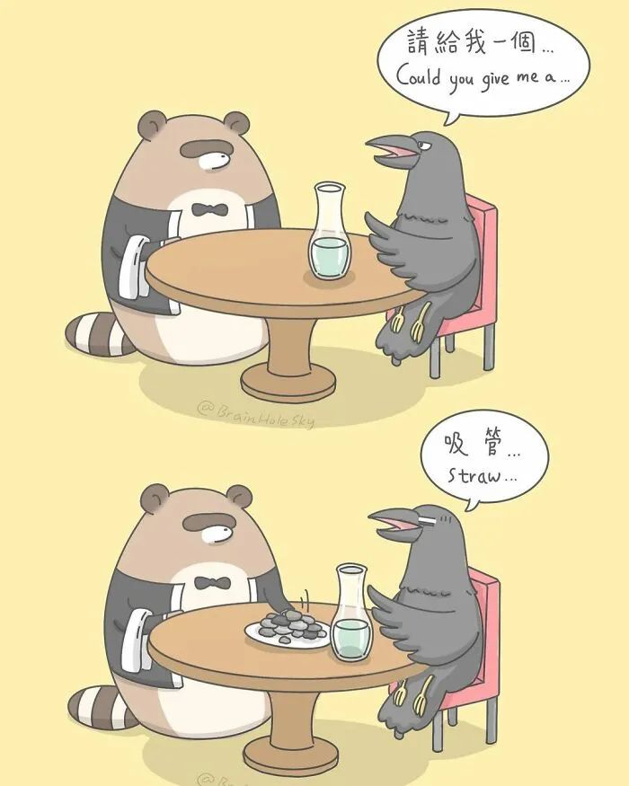 25幅简单的多格漫画充满智慧的小幽默让你心情瞬间变好