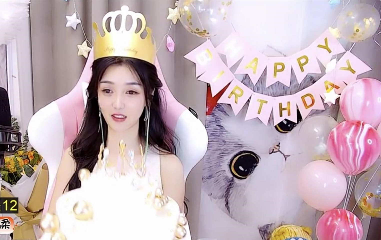 柔柔度过在虎牙的第三个生日,好友送祝福,粉丝发来的礼物很硬气