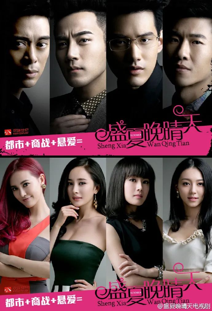 还记得盛夏晚晴天乔津帆的妹妹吗她是个rapper