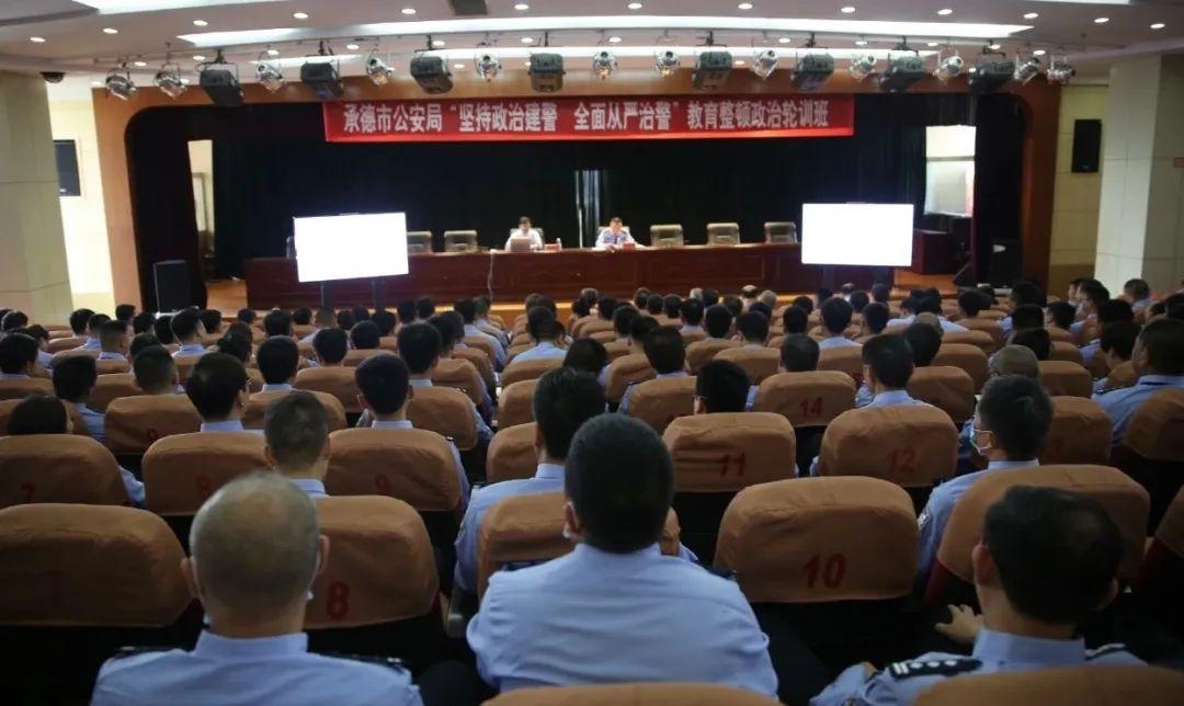 严肃警风警纪塑造优良形象承德市公安局百日专项行动取得实效 承德市 公安局 新浪新闻