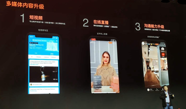 90后外贸人：将直播、短视频搬到国外 进行降维打击