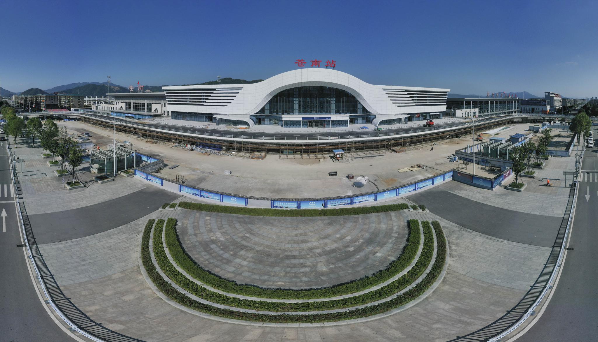 温州:苍南高铁站新建站房下月投用