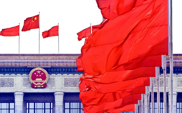 资源开发利用立法模式正在调整 相关研究已纳入立法规划