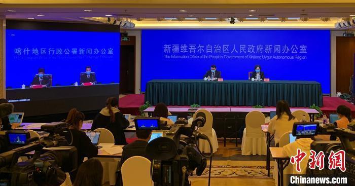The Press Office of the People's Government of the Xinjiang Uyghur Autonomous Region held the fifth press conference on the prevention and control of the Kashgar epidemic on the evening of March 29.