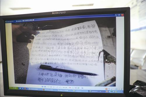 14岁儿子报警举报父亲，背后真相敲响了3000万父母的警钟！休闲区蓝鸢梦想 - Www.slyday.coM