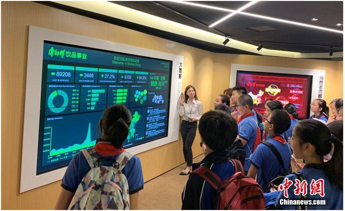 康师傅运用社交媒体分析工具深入洞察消费者喜好