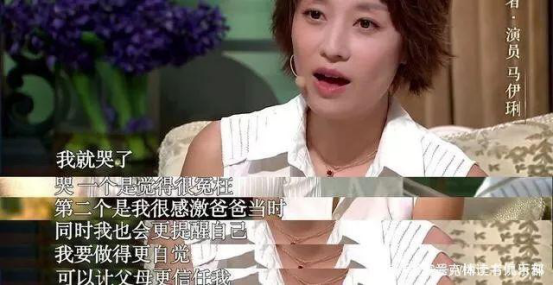 14岁儿子报警举报父亲，背后真相敲响了3000万父母的警钟！休闲区蓝鸢梦想 - Www.slyday.coM