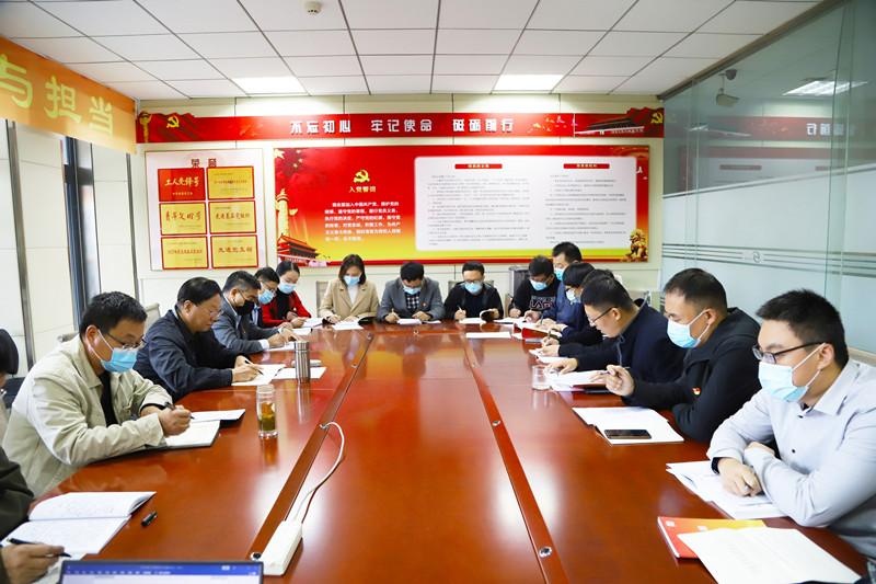 省国土测绘院:黄兴友同志以普通党员身份参加所在支部党员大会休闲区蓝鸢梦想 - Www.slyday.coM