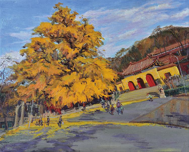 《公冶长书院》李刚