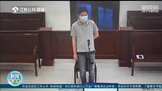 南通男子开车蹭ETC逃费191次 被判刑8个月休闲区蓝鸢梦想 - Www.slyday.coM