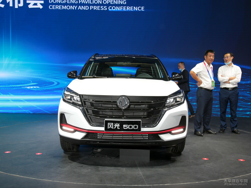 东风风光500正式上市 售价5.48-7.48万元-新浪汽车