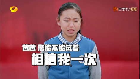 14岁儿子报警举报父亲，背后真相敲响了3000万父母的警钟！休闲区蓝鸢梦想 - Www.slyday.coM