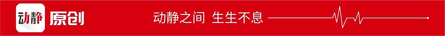 九味书屋丨妈妈，我们家为什么没有大房子