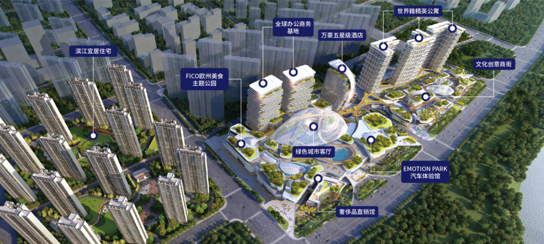 蓄势待发 | 雅居乐·汇港城热势再启,加推新品载誉来袭