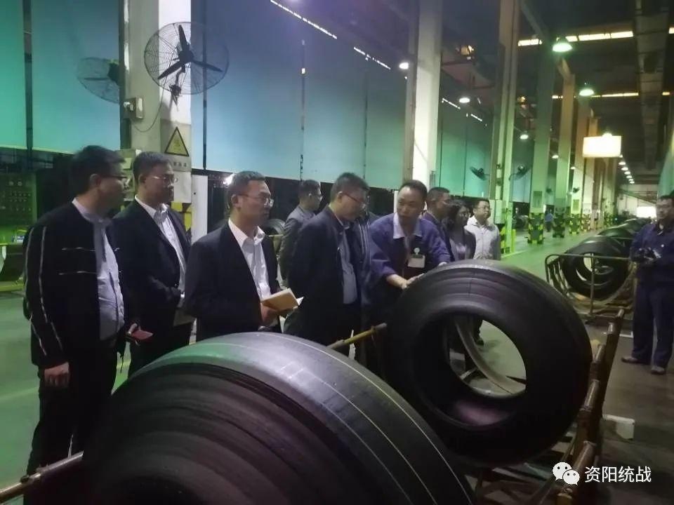 雁江区gdp_雁江区点亮“夜间经济”激发城市活力(2)