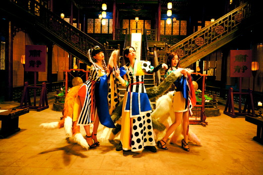 浪姐组团献唱赤狐书生魔性狐狸舞堪称洗脑神曲