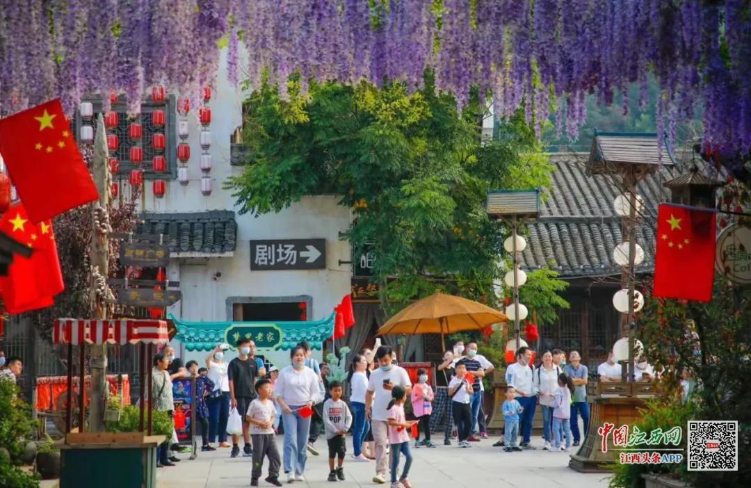 2020国庆旅游江西排名_喜讯!江西一旅游度假区入选2020年国家级旅游度假区