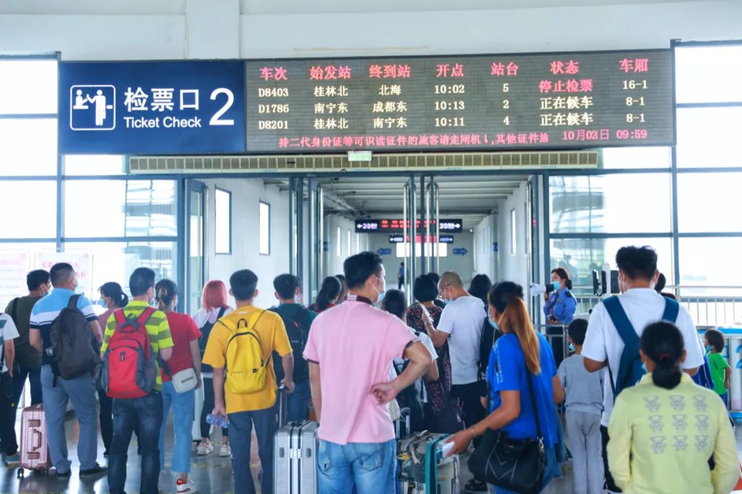其中来宾北站,宾阳站分别发送旅客为9729,7593人次,均达今年春节以来