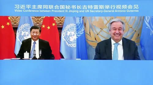 9月23日晚，国家主席习近平在北京以视频方式会见联合国秘书长古特雷斯。新华社记者 刘卫兵 摄
