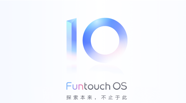 极客阵营再添一员！vivo OS是否与MIUI、EMUI会有一拼？