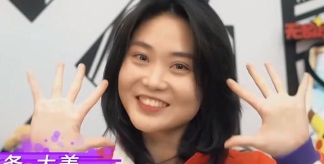 之所以有非常多的网友都非常喜欢张大仙,是因为张大仙