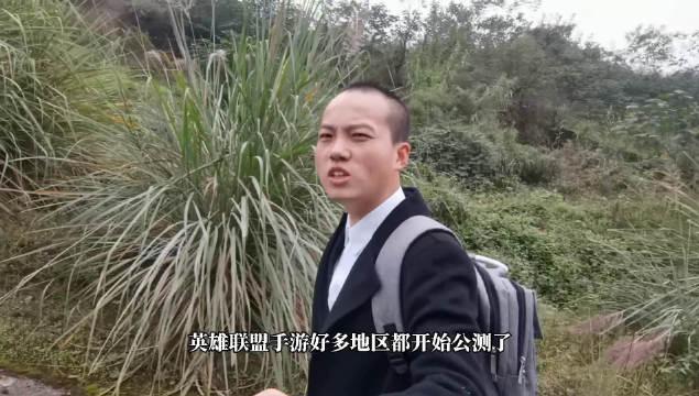 卢刚未来英雄联盟和王者荣耀谁会成为moba手游王者